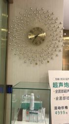 -郡艺医疗美容·微整·眼鼻吸脂