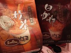 -三叔公