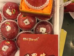 iphone_upload_pic-云峰水果大卖场(汉口西路店)