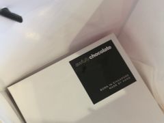 -Awfully Chocolate(来福士广场店)