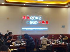 -大理.老字号渝记酸萝卜乌鱼(古城总店)