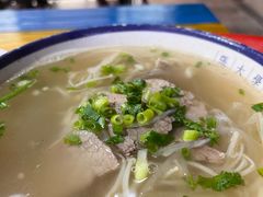 -张大学士中华牛肉汤(龙之梦店)