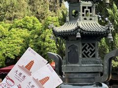 -大慈恩寺(大雁塔)