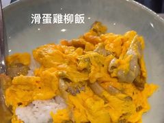 -小泉居(水坑尾店 )