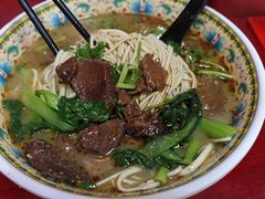 -金杨拉面王小吃面馆·牛三宝面·红烧牛肉粉