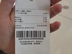 -盒马鲜生(岭南新世界店)