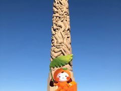-维格兰雕塑公园