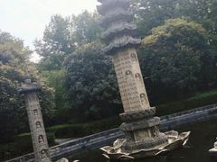 -味好美土菜(迎宾东路店)