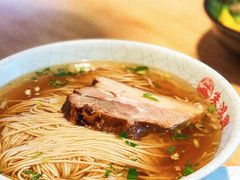 -朱鸿兴面馆(镇湖店)