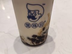 -煲珠公·老红糖珍珠奶茶(金沙洲梦乐城店)