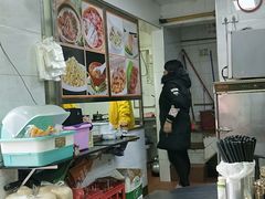 -华丰小食
