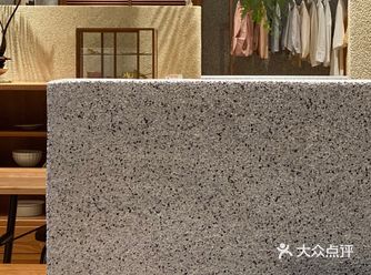 杭州｜天目里 失物招领 -本土家具店