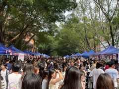 -广东外语外贸大学(白云山校区)