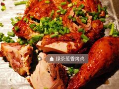 -绿茶餐厅(领展购物广场·中关村店)