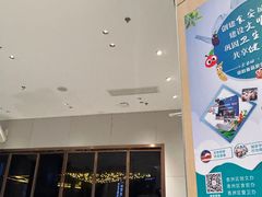 -奈雪的茶(优特汇店)