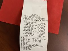-鲜力达果品批发直销(无锡保利香槟店)
