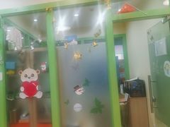 -伊莱素质成长中心(浦东滨江校区)