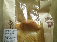 android_upload_pic-欢誉友谊西饼店(总店)