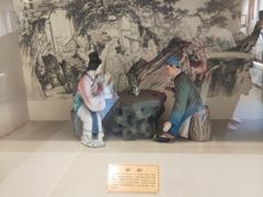 -淄博聊斋城景区