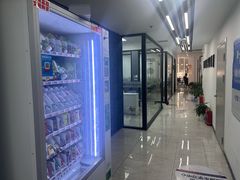 -新航道·雅思托福·Alevel AP·留学考研(光谷校区)