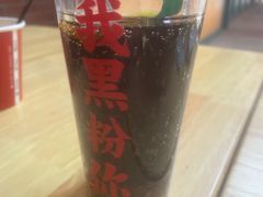 -黑粉你肥牛火锅粉(泛悦汇KA店)
