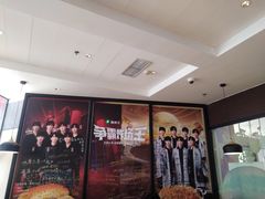 -德克士(崂山百货店)