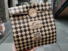 -Let's Taipei 非常烘焙(太古里店)