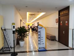 -松乔体检(亦庄店)