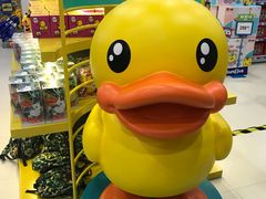 -TOYSRUS玩具反斗城(广州IGC天汇广场店)