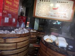 -清泉阁包子铺(中山路店)