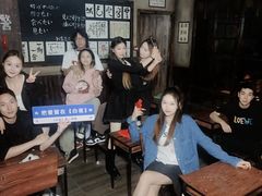 -屋有岛沉浸游戏旗舰店(中山公园店)