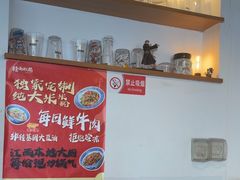 -赣南粉局·江西小炒·锅气炒粉(人民广场店)