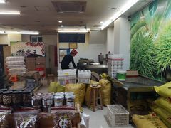 -阿男野栗王(金门路店)