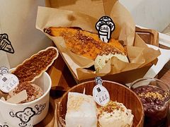 -cab意式gelato冰淇淋