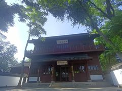 -绍兴书圣故里景区