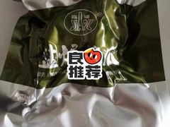 -梅州市嘉埔食品有限公司(法政路店)
