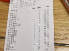 -江南韵·无锡太湖文化体验餐厅(凤凰天街店)