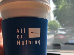 -AllorNothing横竖横咖啡(天虹店)