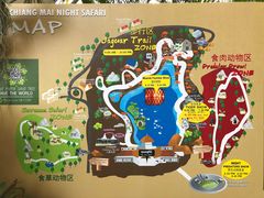 -清迈夜间动物园