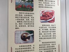 -上海市黄浦区香山中医医院