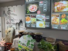 -元鼎宝驴香·全驴宴(江宁店)