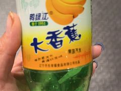 -KAOKAO烤烤·丹东海鲜烧烤(望京店)
