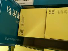 -天津市黄河医院