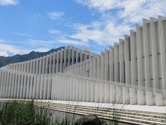 -中国宣纸文化园