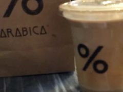 -% Arabica阿拉比卡咖啡(深圳湾万象城店)