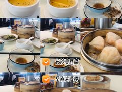 -岭南汇海鲜酒家·粤菜·手工茶点(蛇口店)