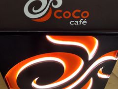 -CoCo都可(合生汇店)