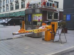 -启星学校(古北校区)