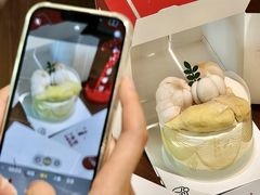 -7号里低糖生日蛋糕(南阳路店)