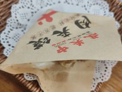 腊汁肉夹馍-忒关中·名小吃裤带面(钟楼店)